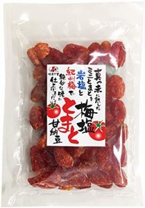 味楽乃里 梅塩とまと 甘納豆 180g ×10個