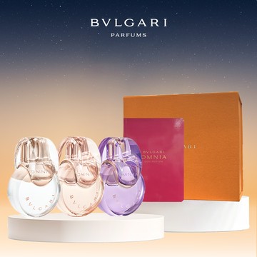 金智媛同款【BVLGARI】寶格麗紫水晶女性淡香水 15ml+晶澈女性淡香精 15ml+晶澈女性淡香水 15ml+品牌筆記本💝聖誕禮物