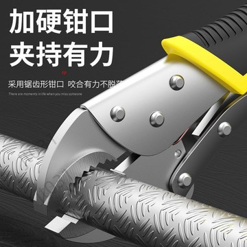 【臺灣上新】 大力鉗多功能多用固定夾持鉗手動C型夾持工具壓力鉗子夾鉗加力鉗 熱銷