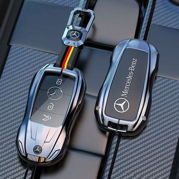 【優選百貨】適用奔馳鑰匙套新e級e300l c260l glc glb a180l gle高級感車殼扣鑰匙套 鑰匙包