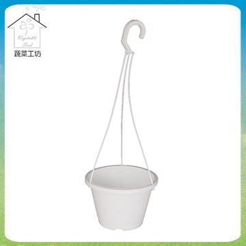 蔬菜工坊 白色吊盆6寸(含吊繩)