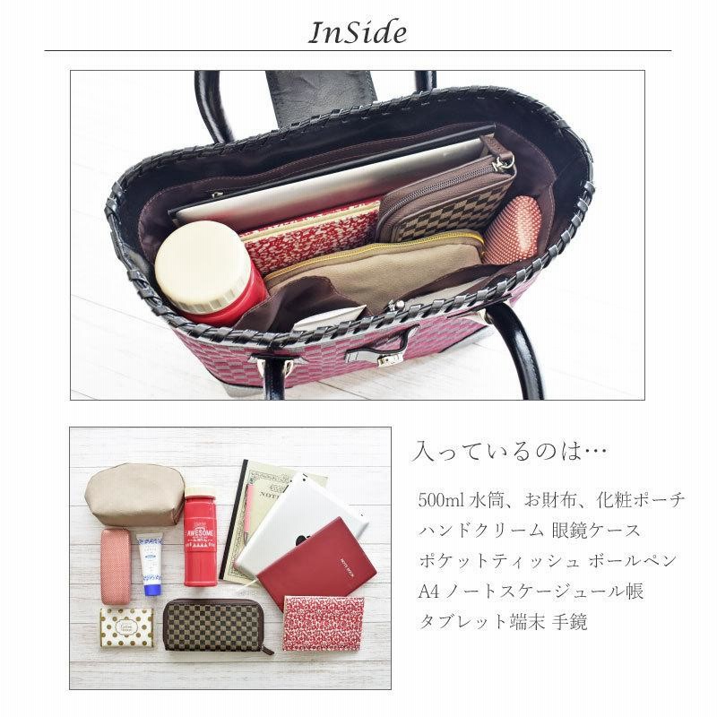 美品　馬毛　ホースヘアー　ブロック　チェック　トートバッグ　A4 レディース 美品 馬毛 ホースヘアー ブロック チェック トートバッグ A4