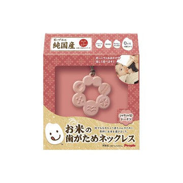 People 米的媽媽項鍊咬舔玩具 媽媽寶寶安心使用  咬舔玩具  甜甜圈造型 粉紅色  1個