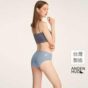 【Anden Hud】Sirius．中腰生理褲(琉璃藍-襪子兔兔) 純棉台灣製