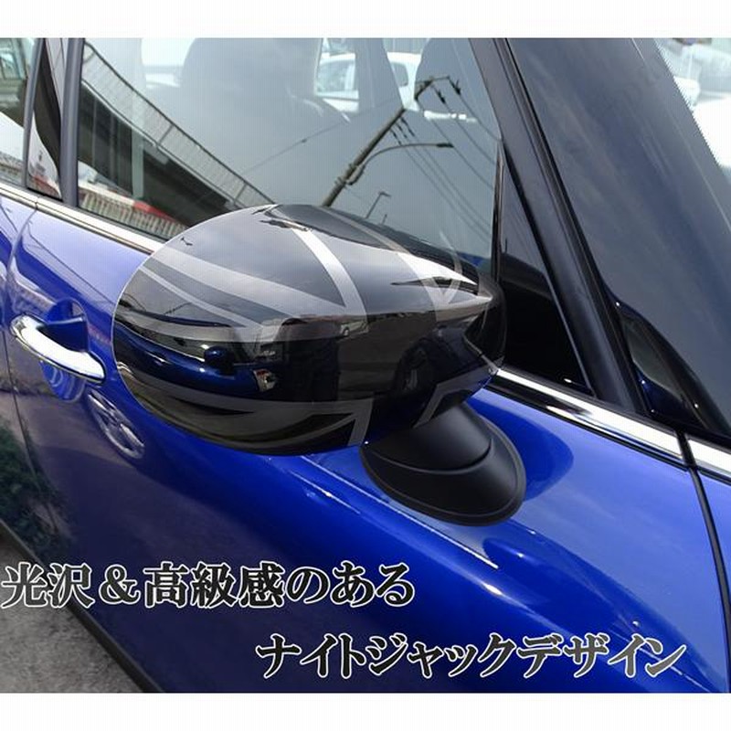 最安値に挑戦！ ゼニスランクル 様専用MINI ブラックジャックミラー