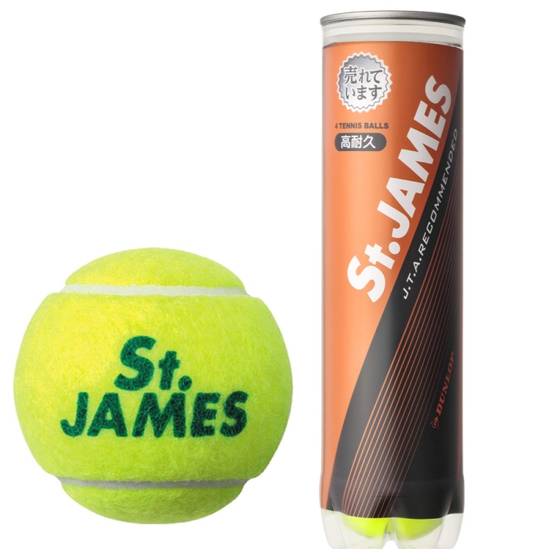 DUNLOP ダンロップ St.JAMES セントジェームス 60球 テニスボール