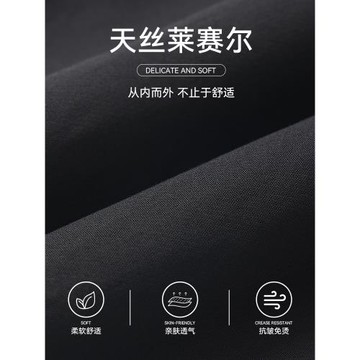 回力牛仔褲男天絲萊賽爾直筒褲2025春秋新款寬松垂感闊腿褲休閑褲