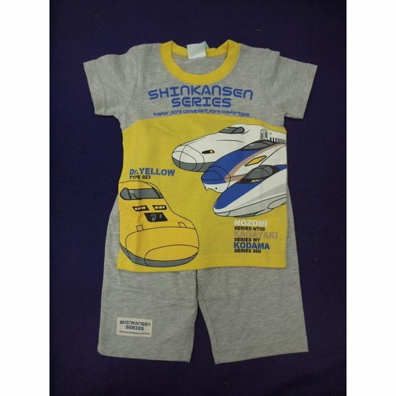 新品 120 値下げ 新幹線Tシャツスーツ グレー レターパック発送 