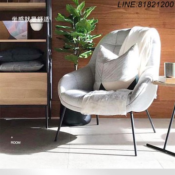 免運 公司貨 開發票 質量超讚 北歐ins風輕奢設計師酒店客廳單人沙發椅懶人現代簡約休閑洽談椅 設計師款 沙發椅 休閒椅 展示椅