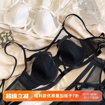 法式性感綁帶薄款軟鋼圈聚攏上托半杯文胸套裝鏤空火辣內衣奶罩Q