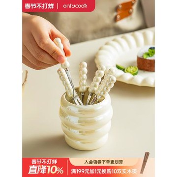 onlycook 輕奢水果叉陶瓷水果簽果插點心叉家用304不銹鋼叉子兒童