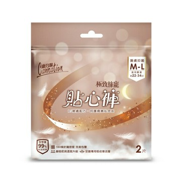康乃馨貼心褲褲型衛生棉護膚抑菌M-L號2片