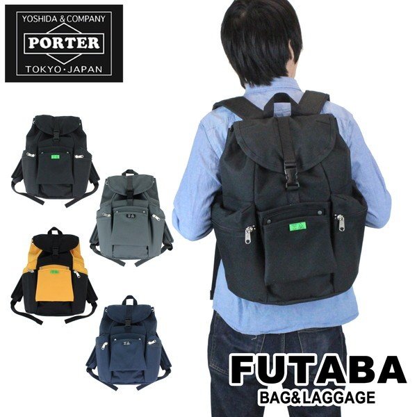 吉田カバン ポーター ユニオン リュックサック Porter Union Rucksack 7 通販 Lineポイント最大0 5 Get Lineショッピング