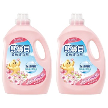 Snuggle 熊寶貝 香氛柔軟護衣精 72小時持久香 淡雅櫻花香  3L  2桶