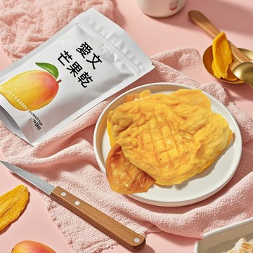 台灣愛文芒果乾 減糖 玉井愛文芒果乾 多入有優惠 愛文 零添加果乾 芒果乾 台灣現貨