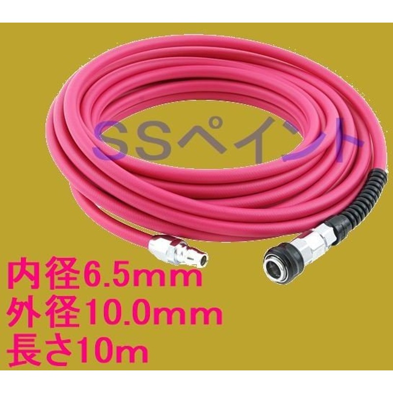 経典 TRAD ソフトエアホース 6.5X10M TSH-10B discoversvg.com