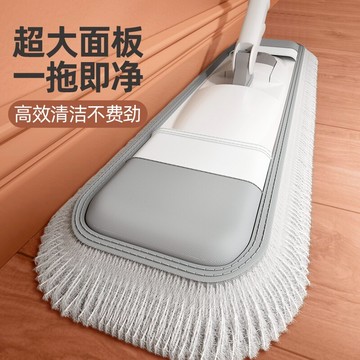 平板拖把大號塵推酒店大排拖把家用保潔專用大拖把長拖布地拖好貨