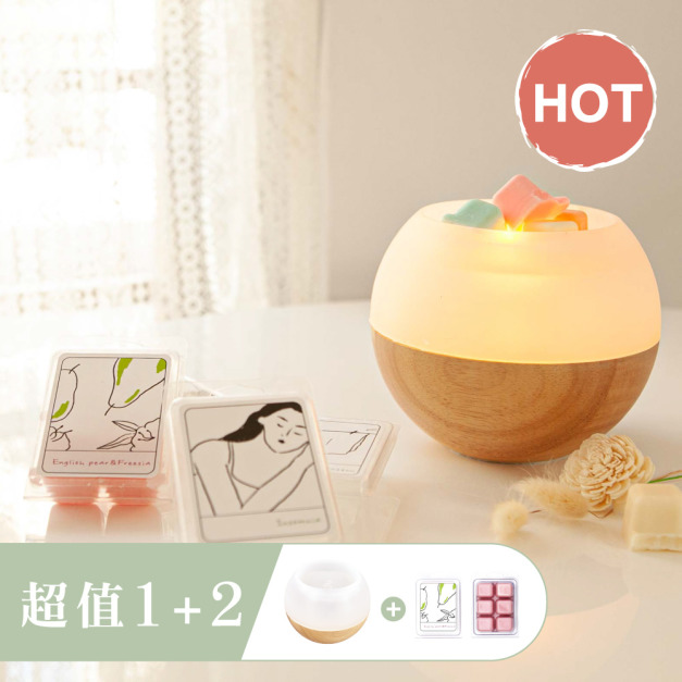 [1+2]調香融蠟夜燈(含蠟塊)