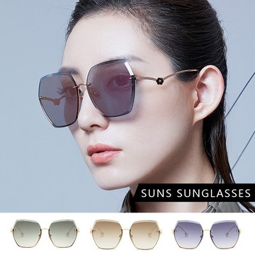 時尚精品太陽眼鏡 明星同款 歐美無邊框珍珠飾品墨鏡 抗UV400