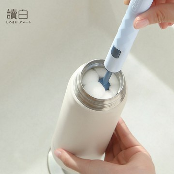 升級款 長柄海綿清潔刷【讀白-發貨附發票】海綿杯刷 杯刷 瓶刷 清潔刷 長柄刷 洗杯刷 海綿刷 保溫杯刷 長柄杯刷 長柄