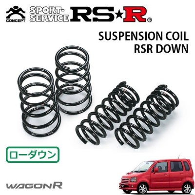 RSR ダウンサス 1台分セット ワゴンR MCS H〜H FF RR SWT