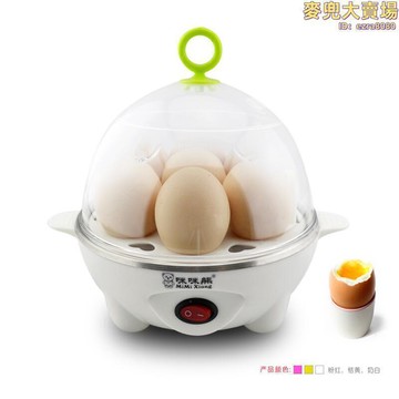 多功能蒸器 煮器 迷你蒸器 電蒸煮器