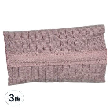 bab 培寶 加強型托腹帶 粉色  F  3條