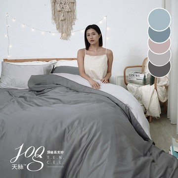 【BUHO】絲滑星鑽100支純天絲™7尺雙人特大床包枕套三件組-台灣製-(多款任選)