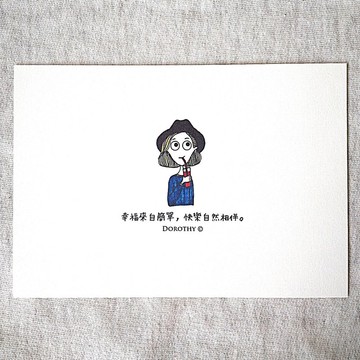 萬用明信片-A160