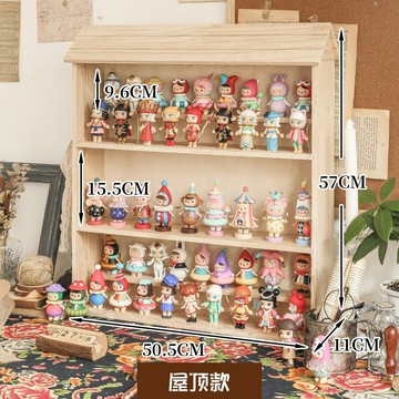盲盒展示架 壓克力架 盲盒架 盲盒收納展示架手辦寢室別墅展示盒泡泡瑪特玩偶櫃popmart娃娃盒『cyd19471』