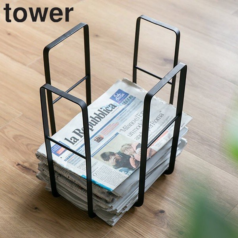 新聞 ストッカー ラック 幅35 奥行27 5 高さ35cm ニューズラック Tower タワー 黒 ブラック 収納 新聞ストッカー 雑誌 新聞紙 整理 おしゃれ 通販 Lineポイント最大0 5 Get Lineショッピング