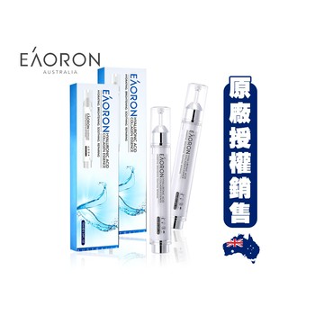 【澳洲 EAORON】買1送1-第五代塗抹式水光針精華 10ml