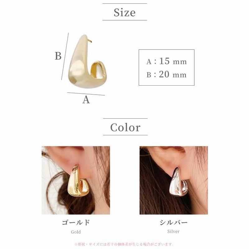 【大人気】フープ　ピアス　ローズゴールド 高見え◎ 韓国風 アクセサリー ポールヒューイット公式通販】-AnchorⅡ-フープピアス-ローズ