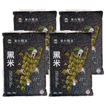 東台糧倉 黑米  1kg  4個