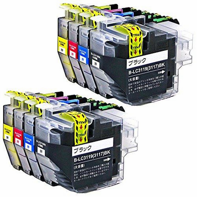 リボンキャット ブラザー互換インク 4色×2セット LC3119 通販 LINEポイント最大0.5%GET LINEショッピング