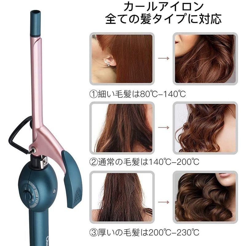 CkeyiN ヘアアイロン カール コテ 9mm | tspea.org