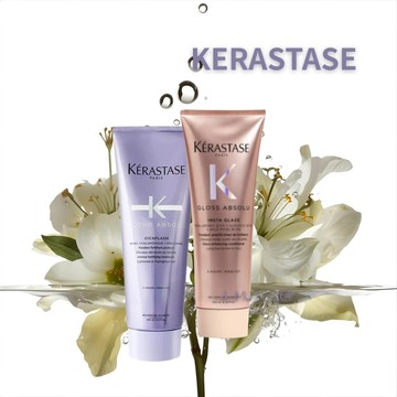 【KERASTASE】卡詩 釉光玫瑰+燦金絕色(紫)護髮素250mlx2｜保養換新妝⚡專櫃 美妝 香氛 保養