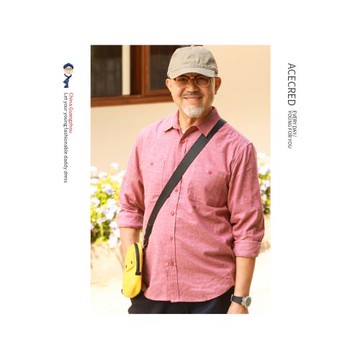 中年爸爸純棉磨毛襯衫紅色中老年保暖襯衣老人爺爺春季男裝老年人