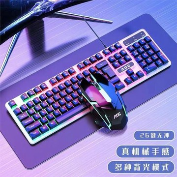 AOC KM100有線發光鍵盤鼠標套裝 家用辦公筆記本臺式電腦鍵鼠批發