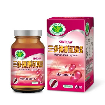 三多健康紅麴膠囊 60粒/罐 健康食品認證 憨吉小舖