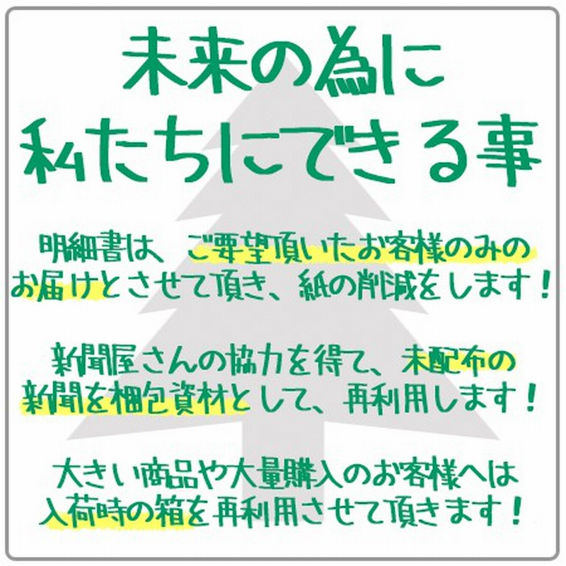 JVCケンウッド・ビクターエンタテインメント CD オムニバス サンボマスター究極トリビュート ラブ フロム ナカマ | LINEショッピング