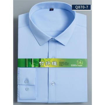 春季竹纖維襯衫男長袖商務休閑職業工裝淺藍色襯衣男打底寸衫修身