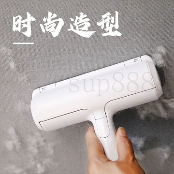 臺灣出貨雙向除毛器貓毛狗毛清理器可洗寵物粘毛器起球家用牀上刮毛沾毛器