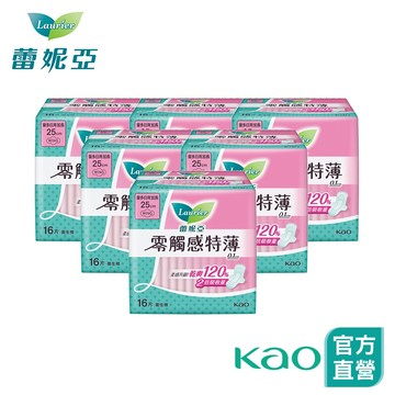 【蕾妮亞】零觸感特薄 日/夜用衛生棉 6包組 (22.5cm-40cm)(部分商品效期詳見規格)│花王旗艦館