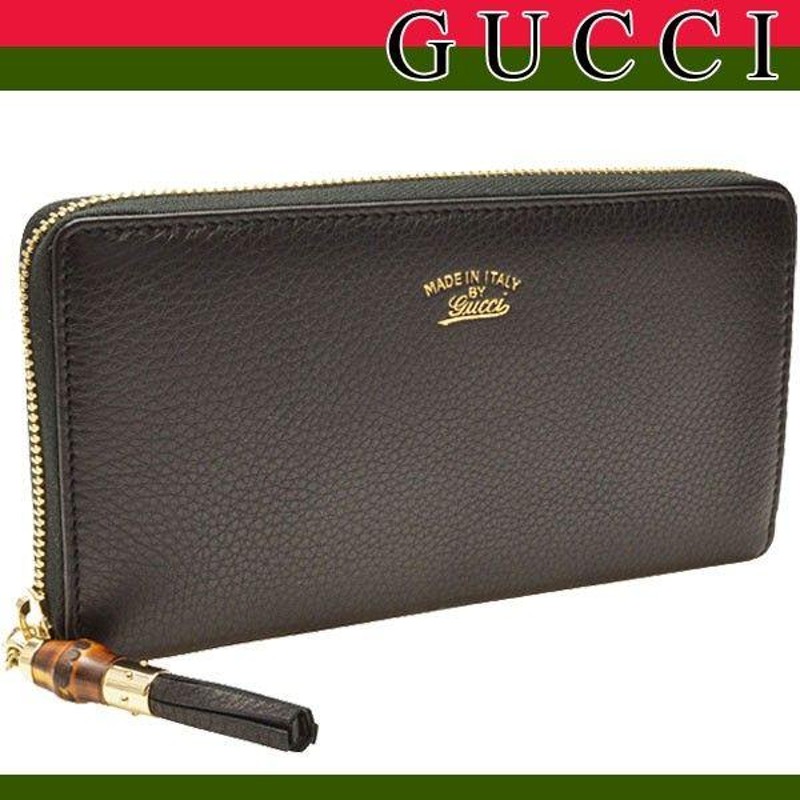 グッチ 長財布 GUCCI バンブー ラウンドファスナー 2015 新作 財布