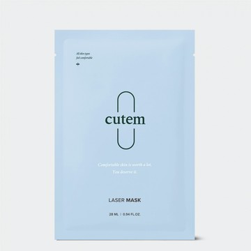 【品牌正品授权】cutem 綠色-舒緩補水 / 藍色-鐳射鎮定 面膜 10片裝 LASER MASK