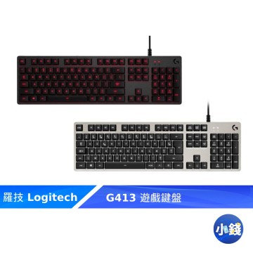 Logitech G 羅技g413 Carbon 機械式背光遊戲鍵盤電競鍵盤g軸背光 小錢3c 蝦皮商城 Line購物