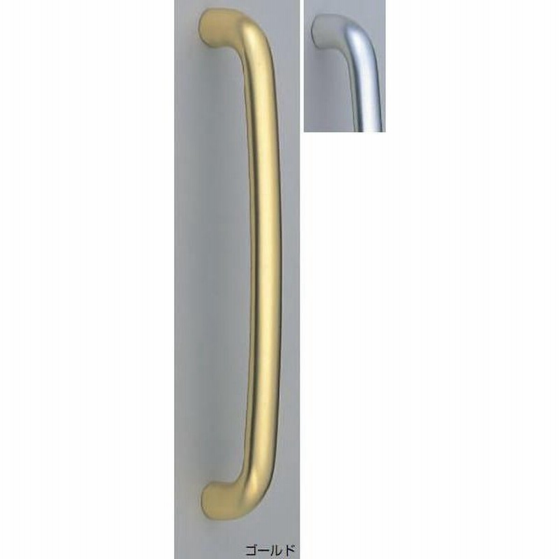 シロクマ 白熊印 ドアー取っ手 ドアハンドル No 218 両面用 L300mm ゴールド アルミユビキタス取手 通販 Lineポイント最大0 5 Get Lineショッピング