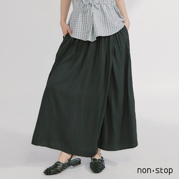 non-stop 垂墜飄逸一片式寬擺褲-1色