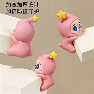 ✨臺灣出貨✨星星人硅膠卡通家用兒童沙發客廳茶几轉角防撞安全護角